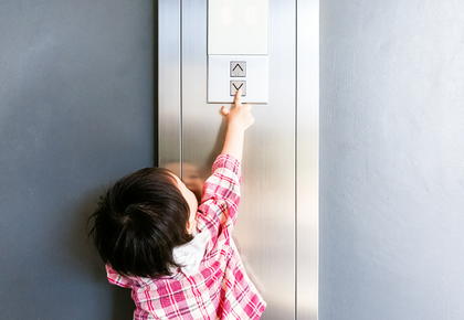 strata management transition